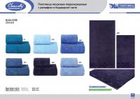 Photo 39