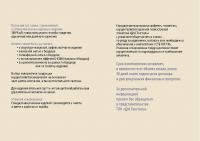 Photo 52